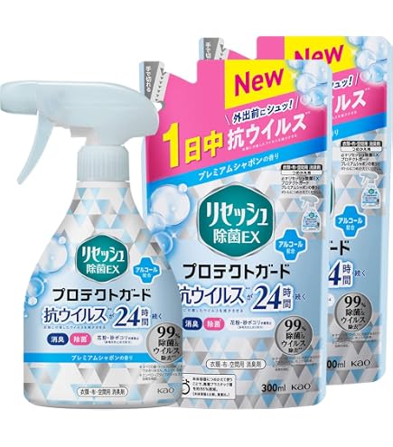 Amazon.co.jp: リセッシュ 除菌EX プロテクトガード詰替 300ml 【抗